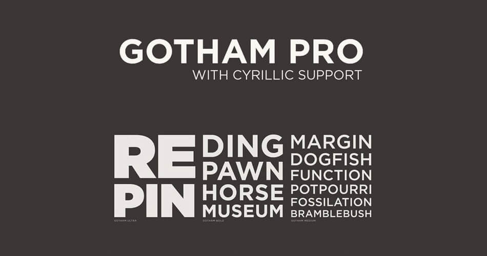 Beispiel einer Gotham Pro-Schriftart