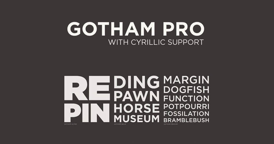 Beispiel einer Gotham Pro Regular-Schriftart