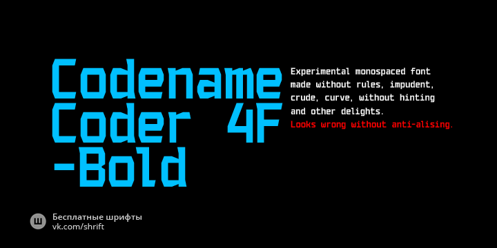 Beispiel einer Codename Coder 4F-Schriftart