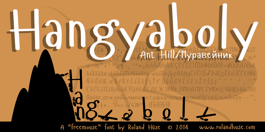 Beispiel einer Hangyaboly-Schriftart