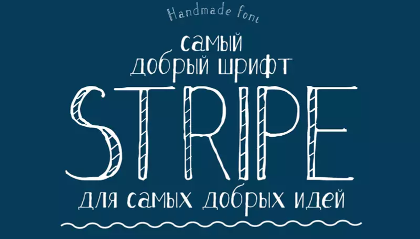 Beispiel einer Stripe-Schriftart