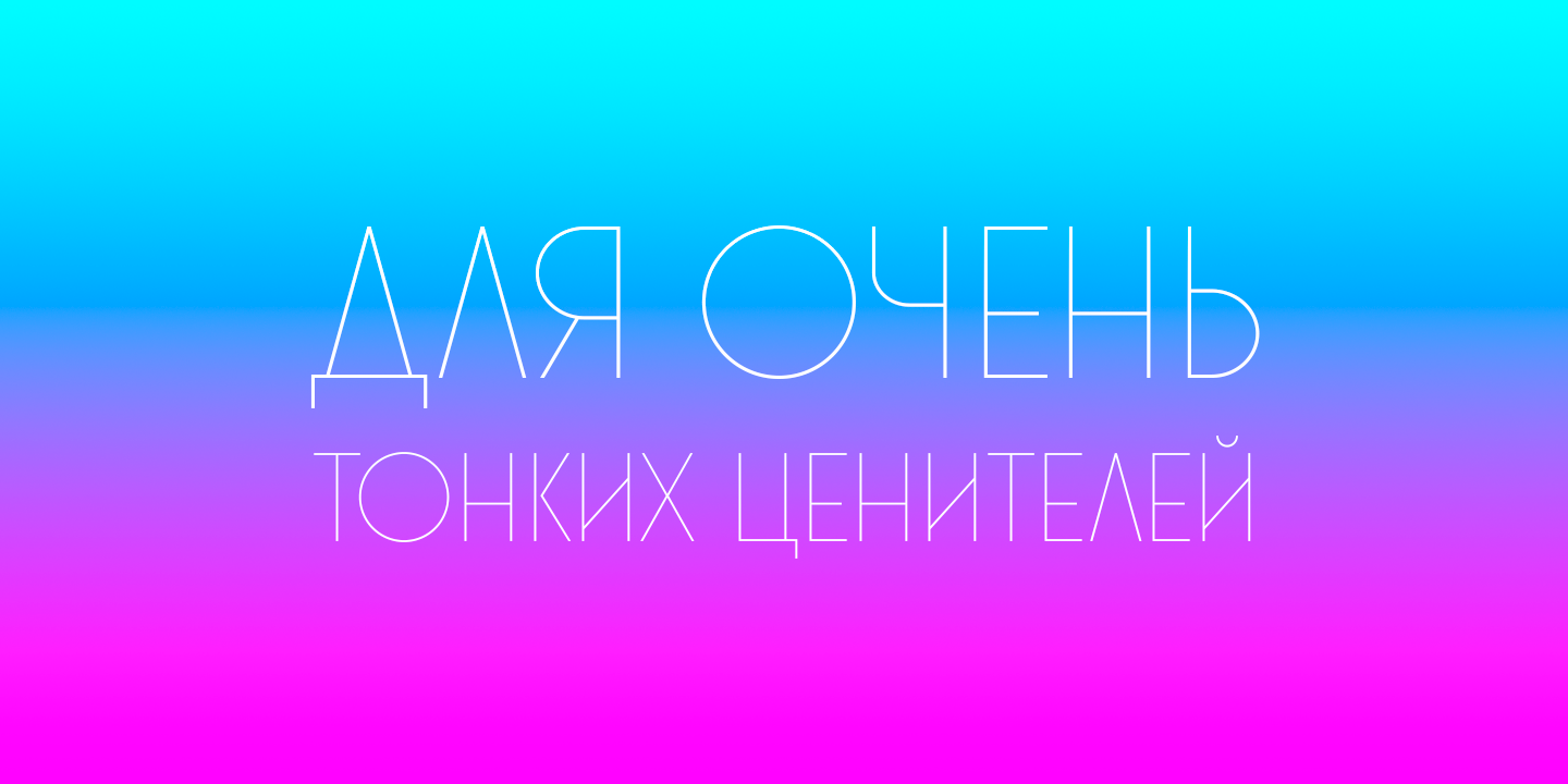 Beispiel einer Stereonic XS Regular-Schriftart