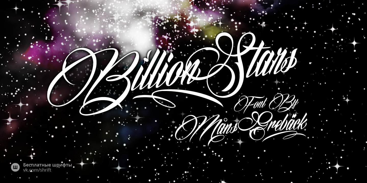 Beispiel einer Billion Stars-Schriftart