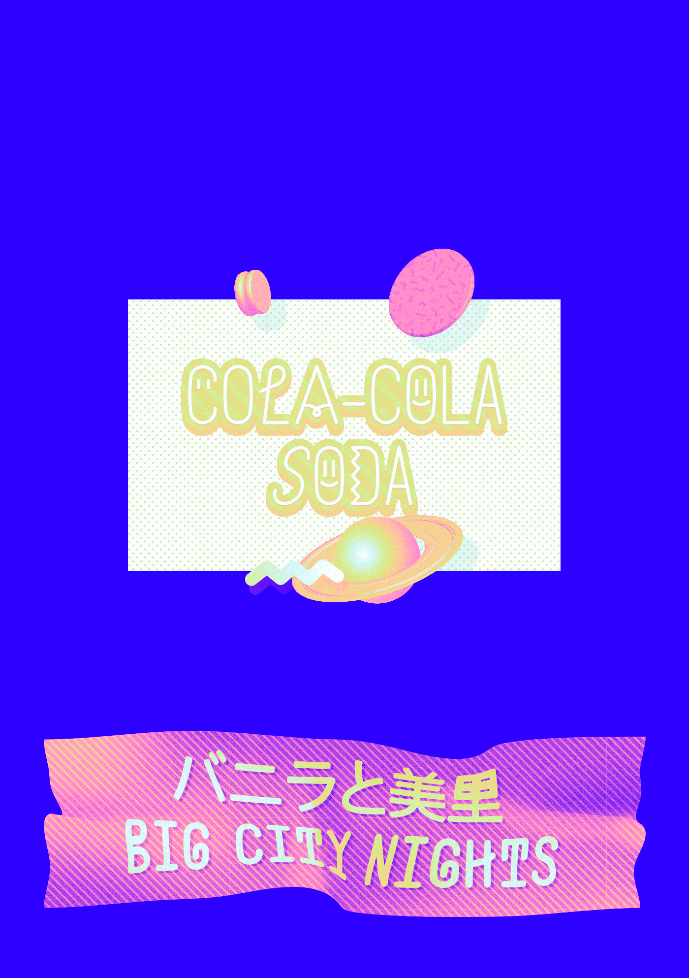 Beispiel einer Soda Pop-Schriftart