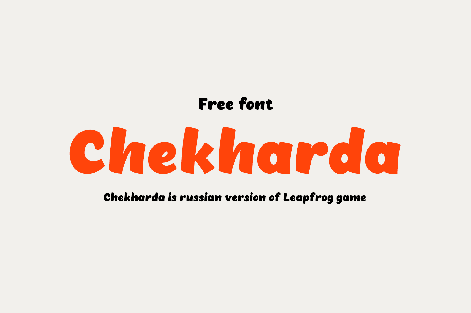 Beispiel einer Chekharda-Schriftart