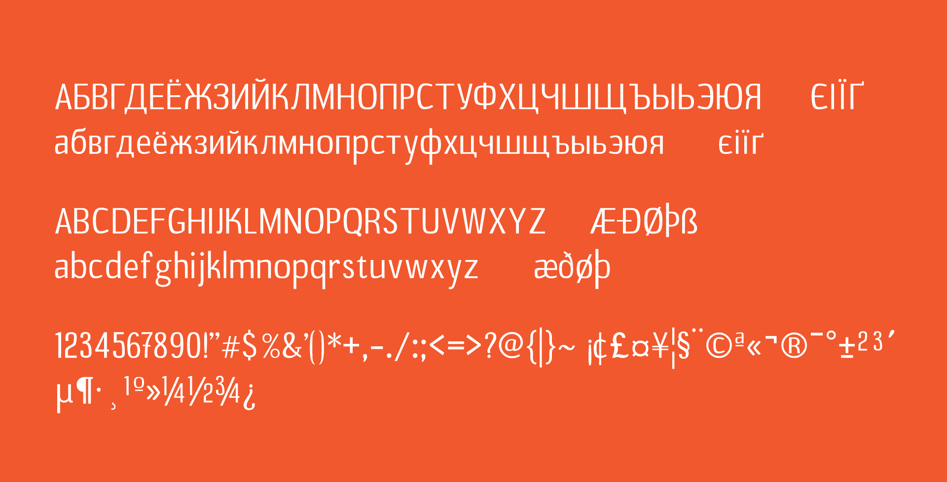 Beispiel einer B20 Sans Regular-Schriftart