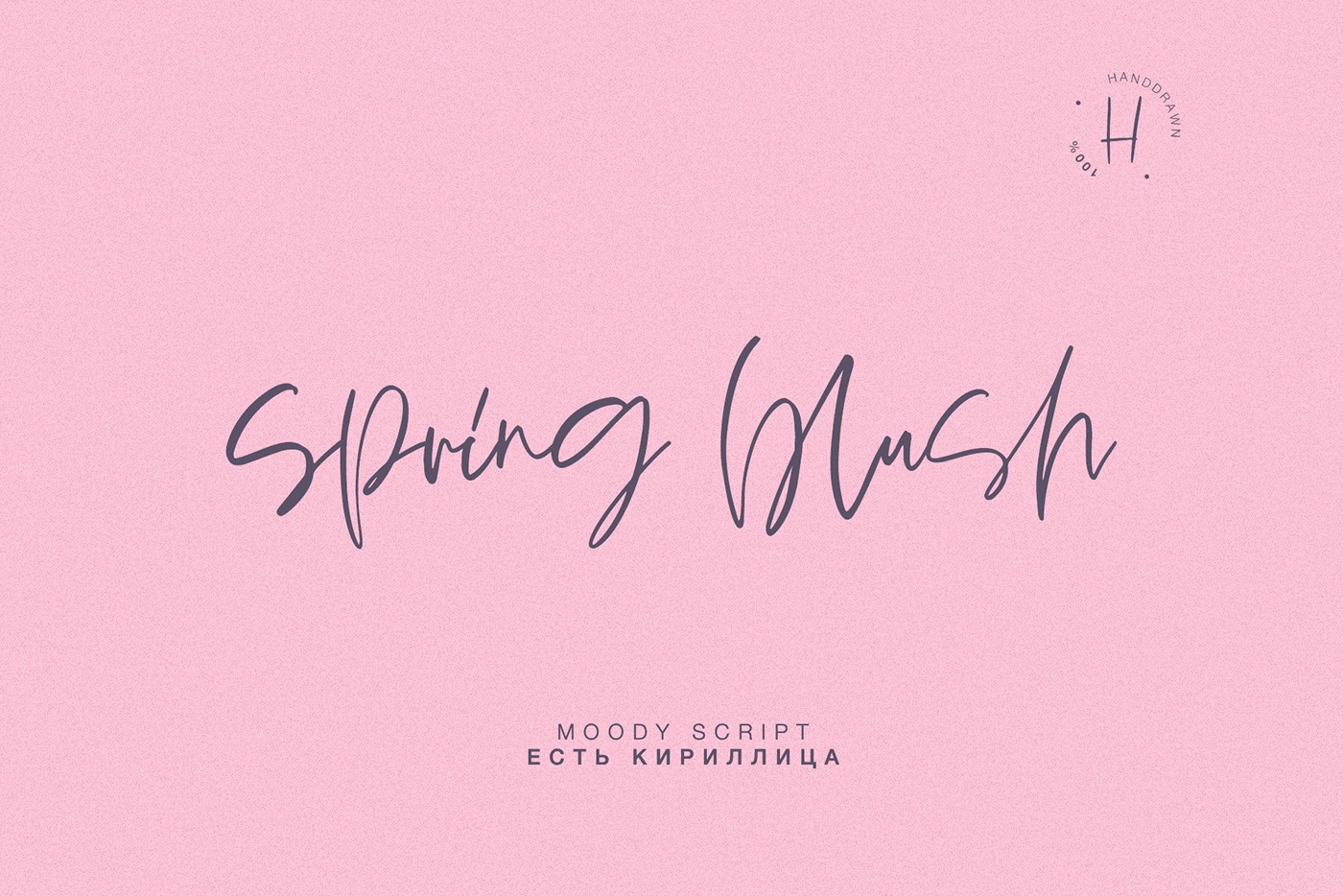 Beispiel einer Spring blush-Schriftart