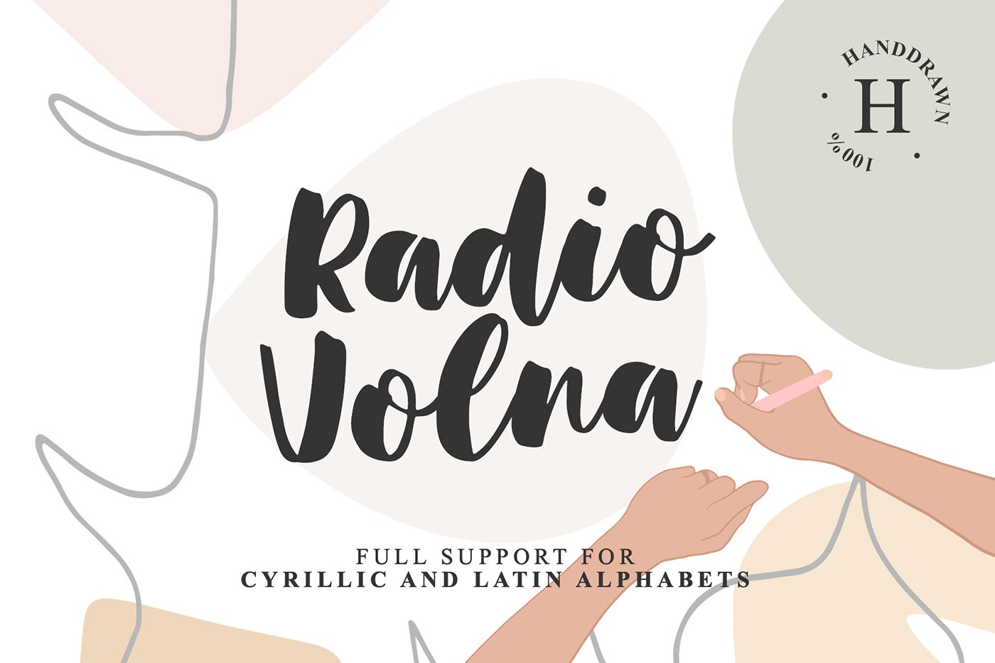 Beispiel einer Radio Volna-Schriftart
