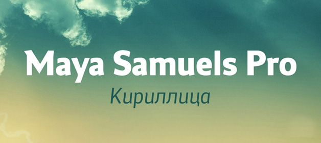 Beispiel einer Maya Samuels Pro Regular-Schriftart