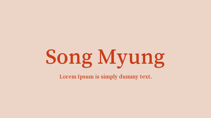 Beispiel einer Song Myung-Schriftart