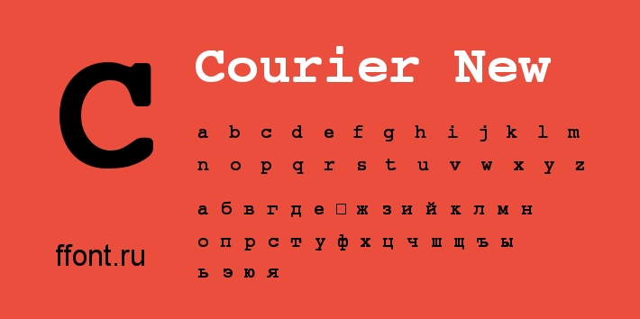 Beispiel einer Courier New-Schriftart