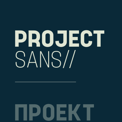 Beispiel einer Project Sans-Schriftart