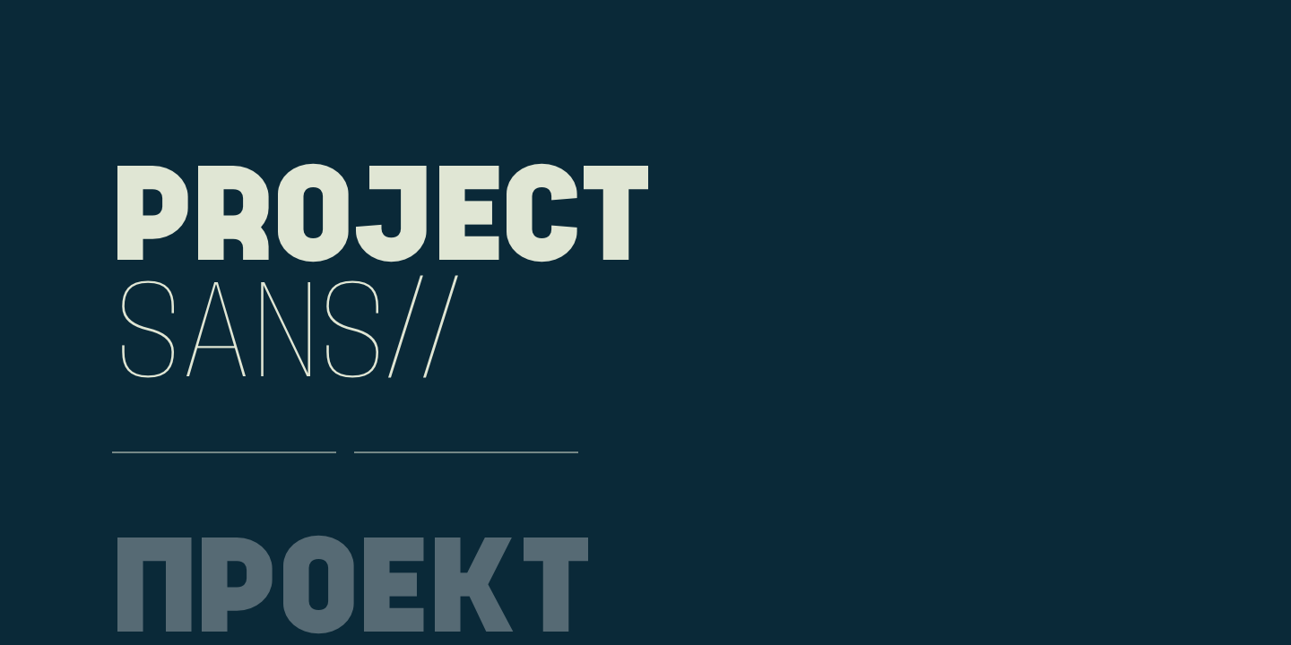 Beispiel einer Project Sans Black-Schriftart