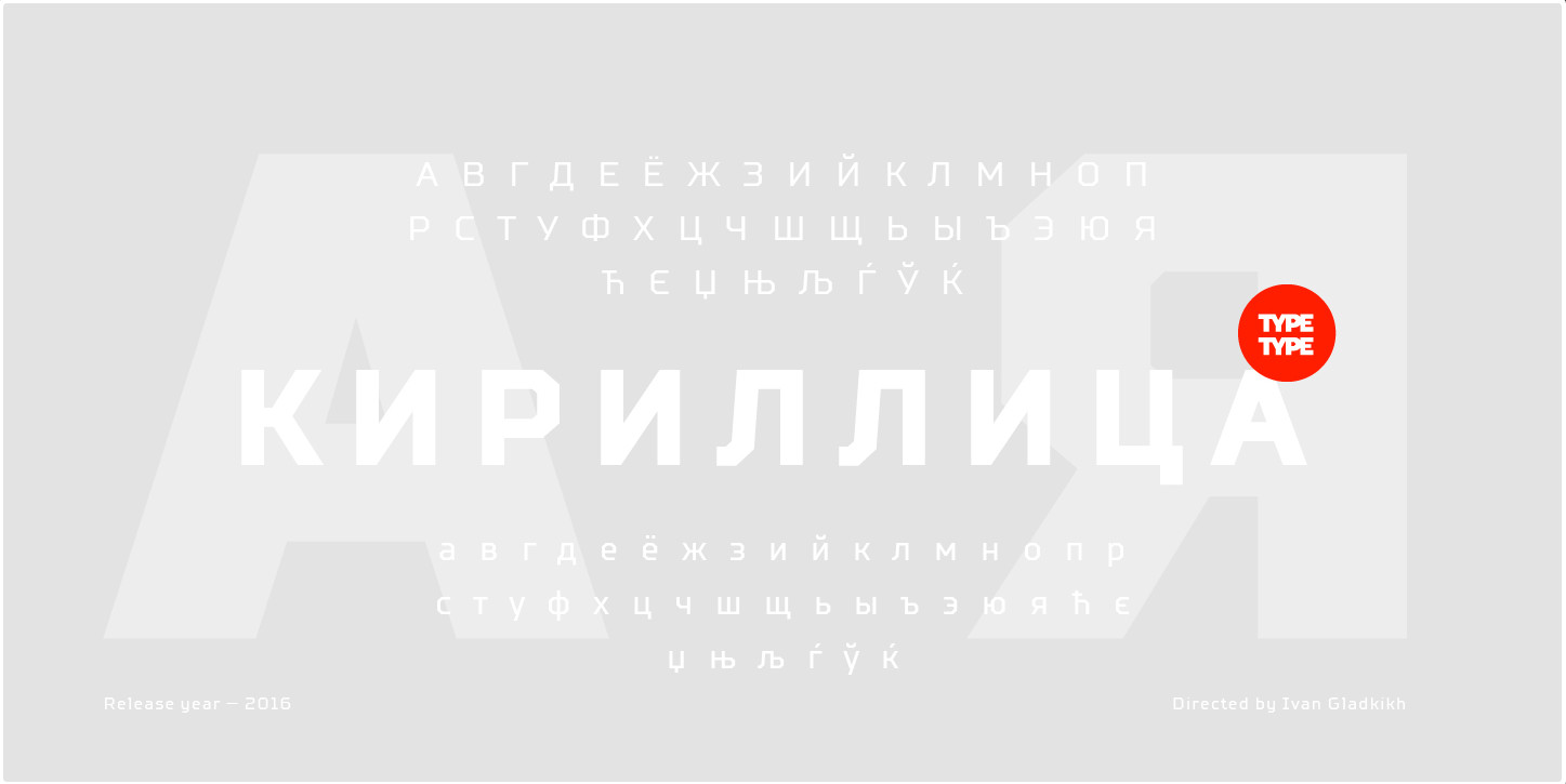 Beispiel einer TT Squares Condensed Regular-Schriftart