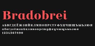 Beispiel einer Bradobrei-Schriftart