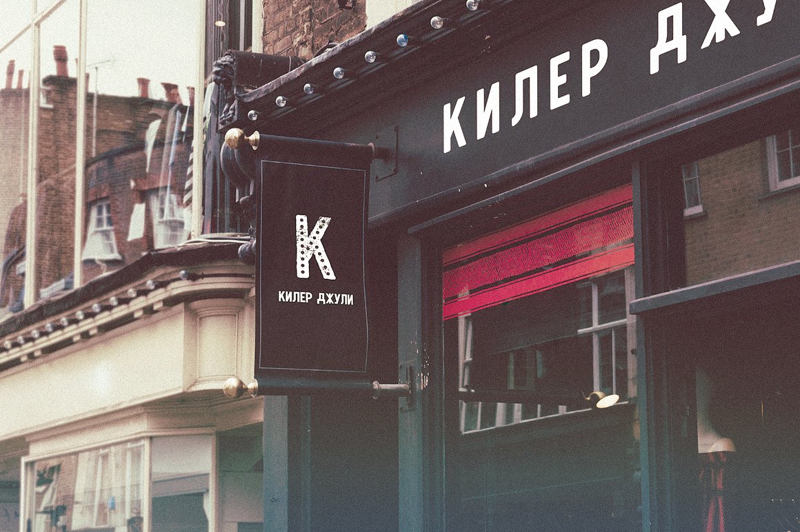 Beispiel einer Queen Street Regular-Schriftart