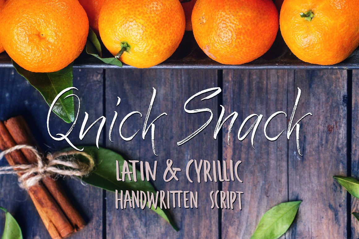 Beispiel einer Quick Snack Regular-Schriftart