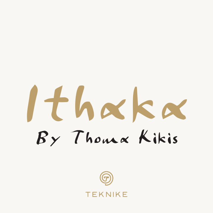Beispiel einer Ithaka Regular-Schriftart