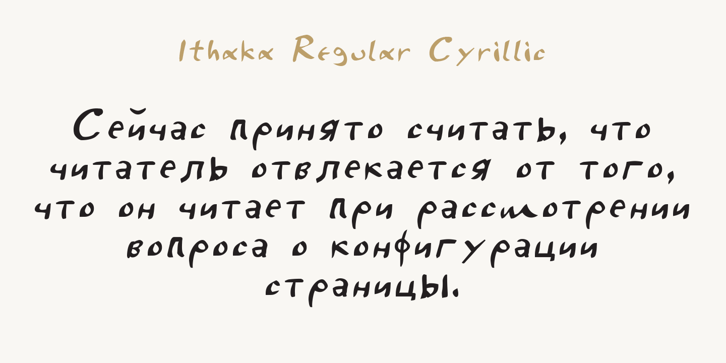 Beispiel einer Ithaka Regular-Schriftart