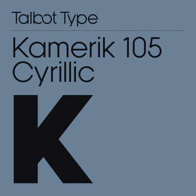 Beispiel einer Kamerik 105 Bold Oblique-Schriftart