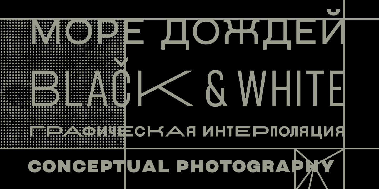 Beispiel einer Morpha Black-Schriftart