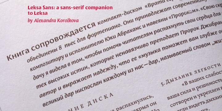 Beispiel einer Leksa Sans Pro Regular-Schriftart