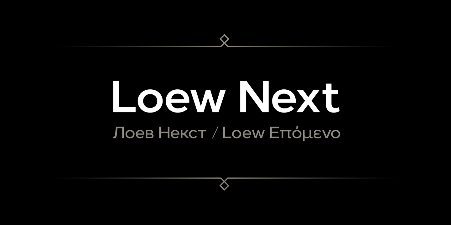 Beispiel einer Loew Next-Schriftart