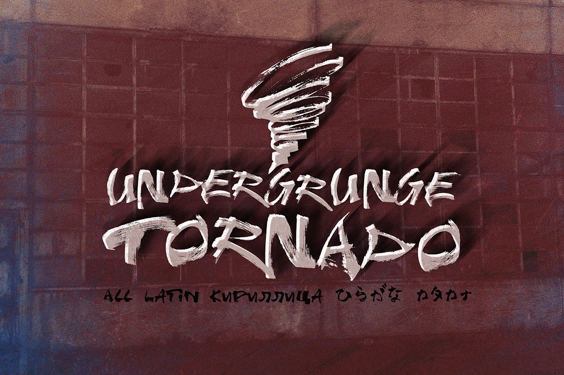 Beispiel einer Undergrunge Tornado-Schriftart