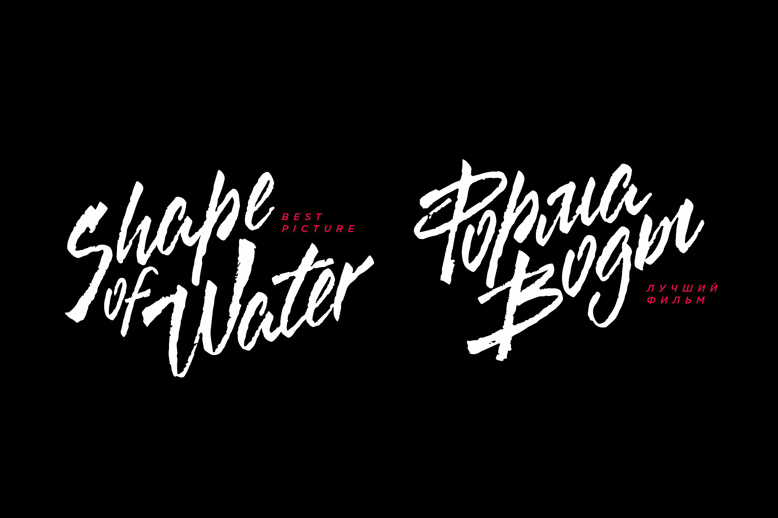 Beispiel einer Kurut Regular-Schriftart