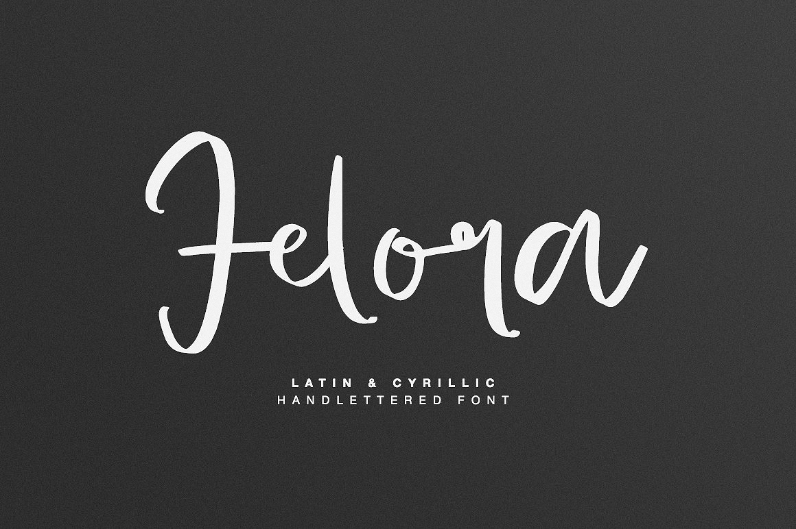 Beispiel einer Felora-Schriftart