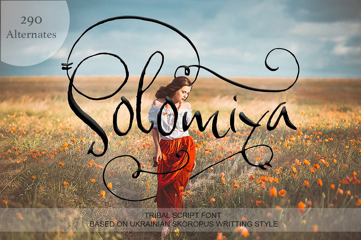 Beispiel einer Solomiya-Schriftart