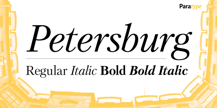 Beispiel einer Petersburg-Schriftart