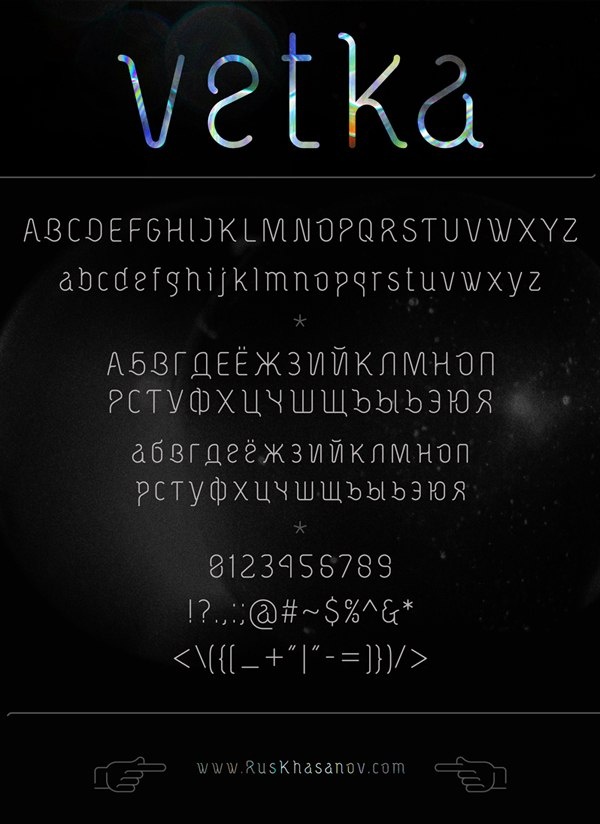 Beispiel einer Vetka Regular-Schriftart