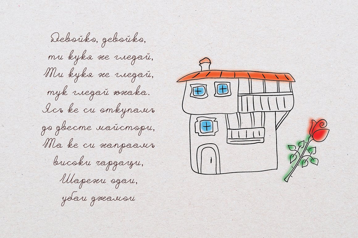 Beispiel einer A Little House Doodles-Schriftart