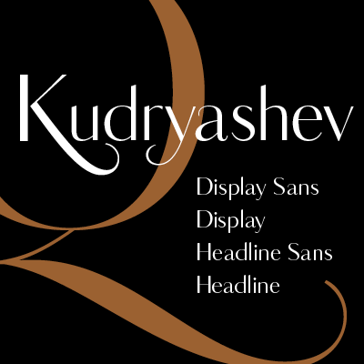 Beispiel einer Kudryashev Display-Schriftart