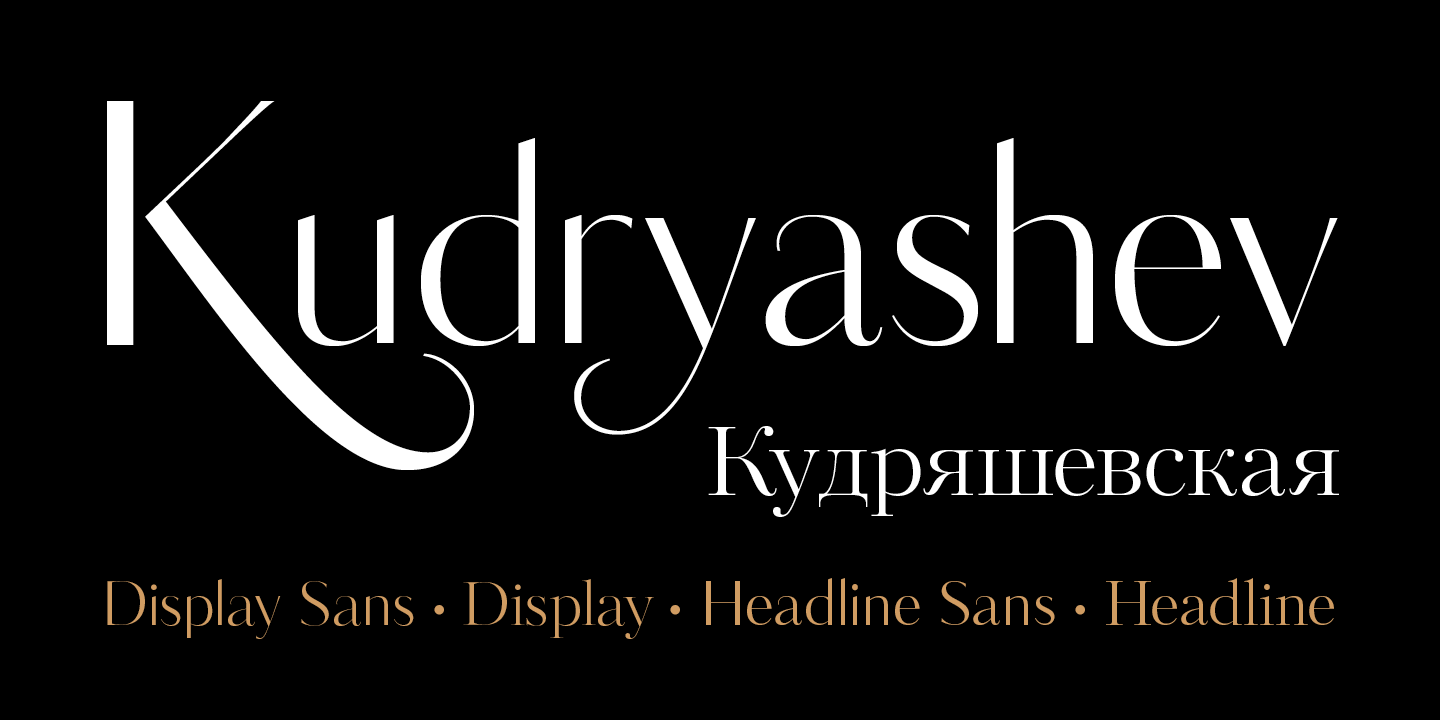 Beispiel einer Kudryashev Display Display Sans-Schriftart