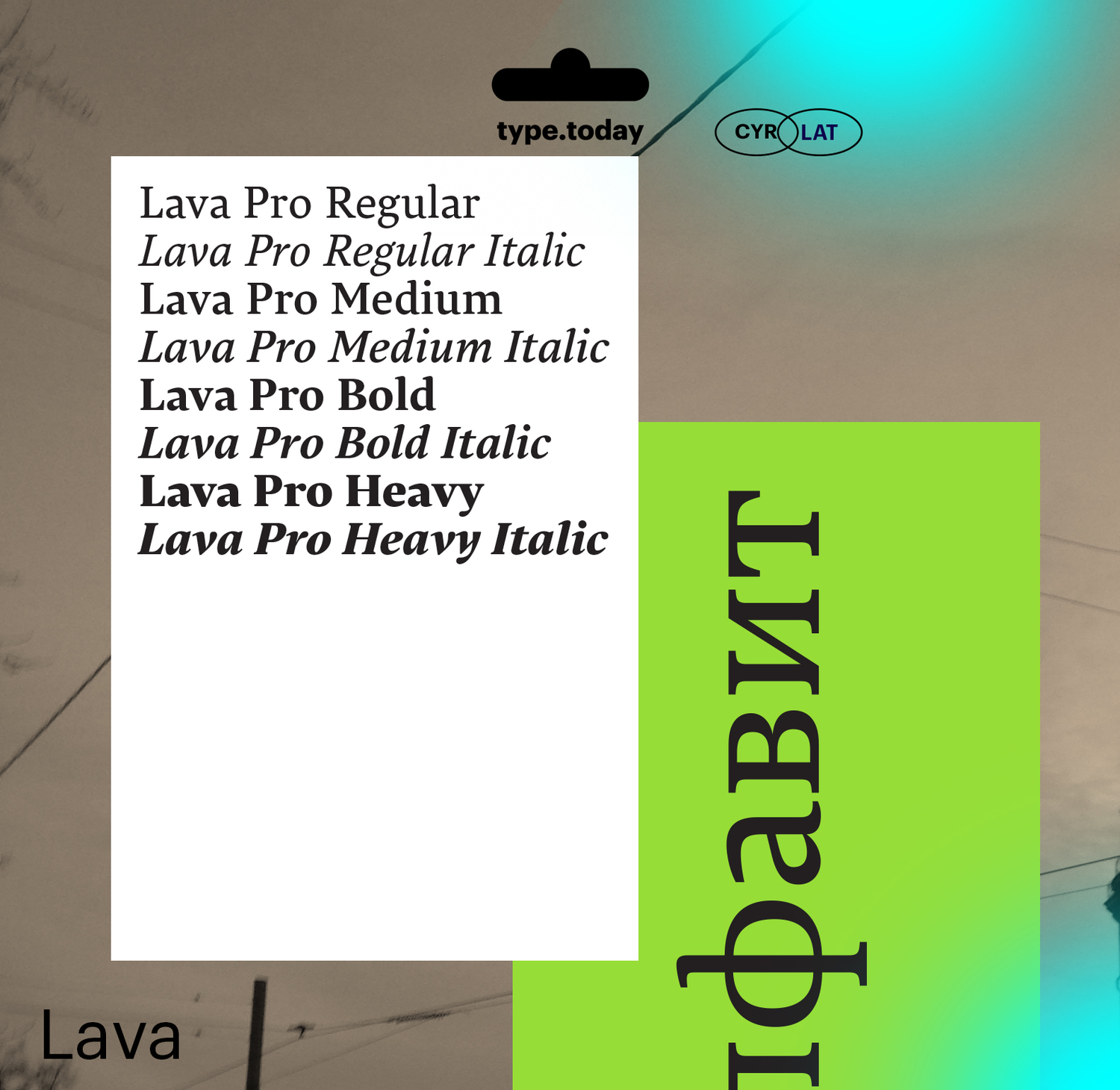 Beispiel einer Lava Pro-Schriftart