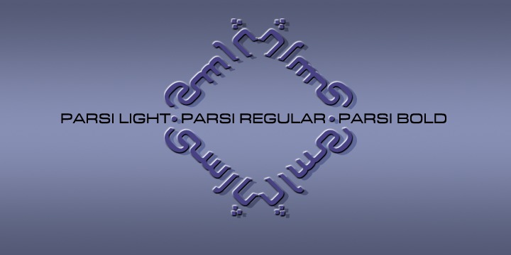 Beispiel einer Parsi-Schriftart