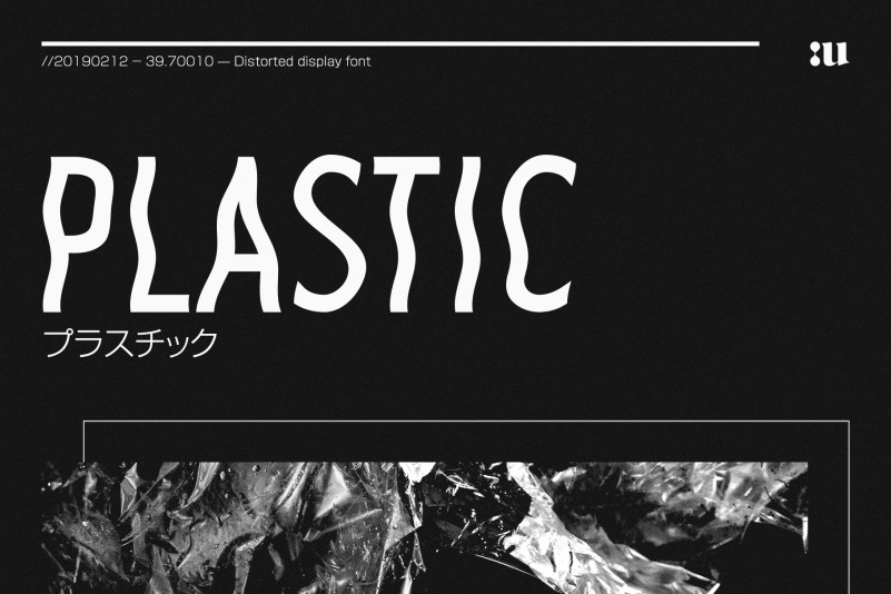 Beispiel einer Plastic-Schriftart