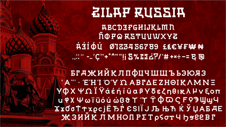 Beispiel einer Zilap Russia-Schriftart