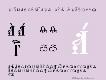 Beispiel einer Pochaevsk Unicode-Schriftart