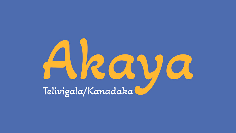 Beispiel einer Akaya Kanadaka-Schriftart