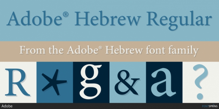 Beispiel einer Adobe Hebrew Italic-Schriftart