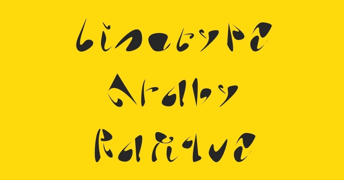 Beispiel einer Linotype Araby Rafique-Schriftart