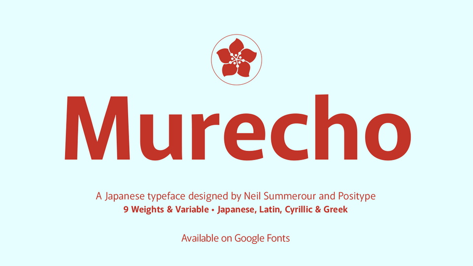 Beispiel einer Murecho-Schriftart
