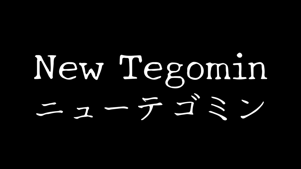 Beispiel einer New Tegomin-Schriftart