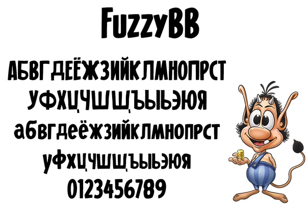 Beispiel einer Fuzzy BB-Schriftart