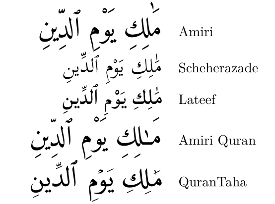 Beispiel einer Amiri Quran Regular-Schriftart