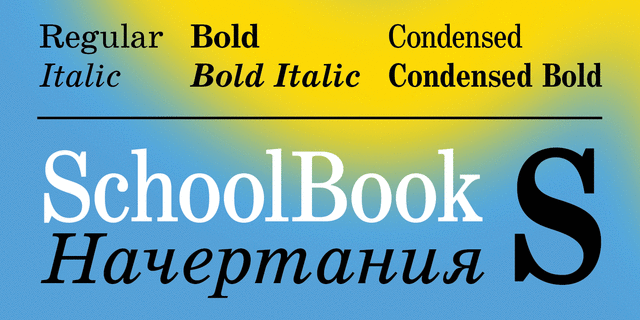 Beispiel einer School Book Italic-Schriftart