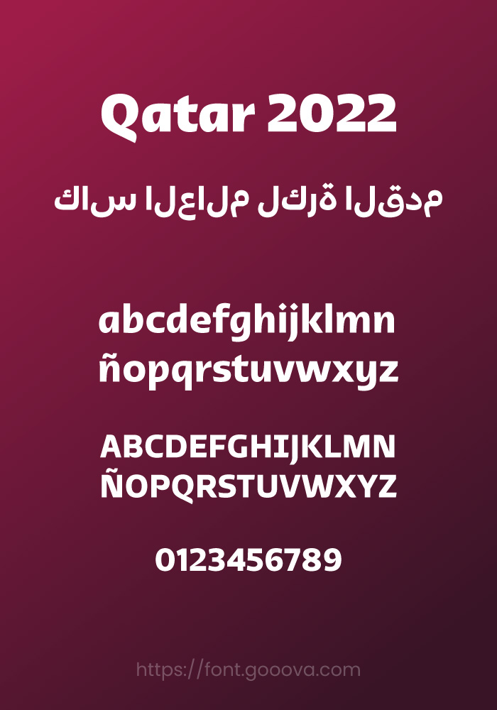 Beispiel einer Qatar 2022 Arabic-Schriftart